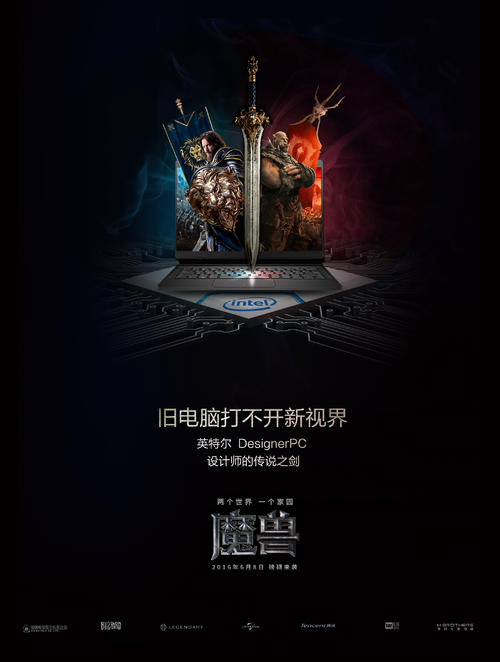 因斯布鲁克大学毕业证原版