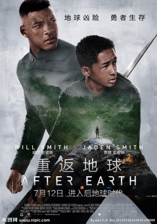 英国留学存款证明28天