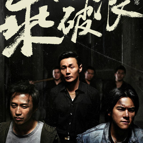 学历证书和学位证书图片